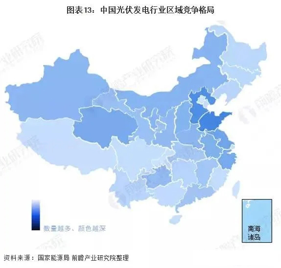 中国光伏行业全景图谱(图13)